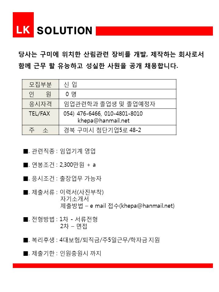 슬라이드1.JPG